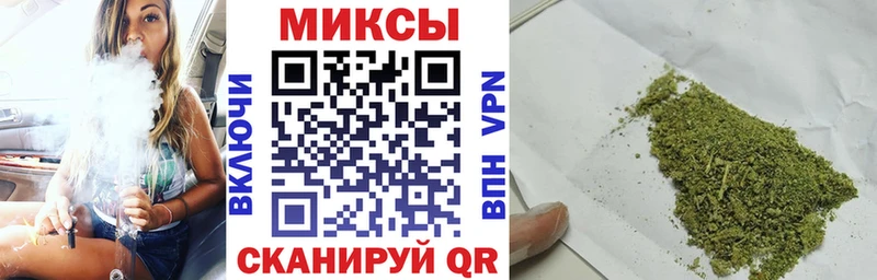 БУТИРАТ GHB Мамоново