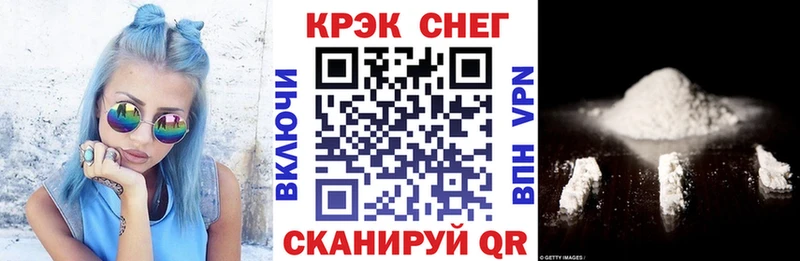 Cocaine 98% Мамоново