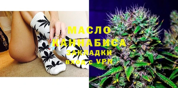 не бодяженный Абинск