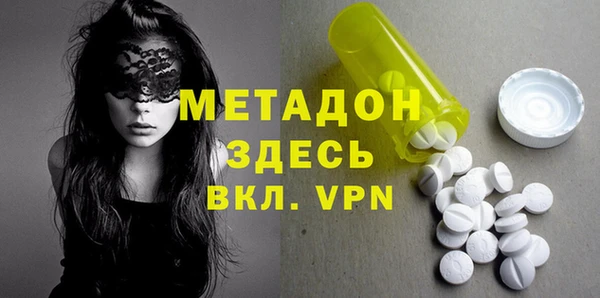хмурый Абаза