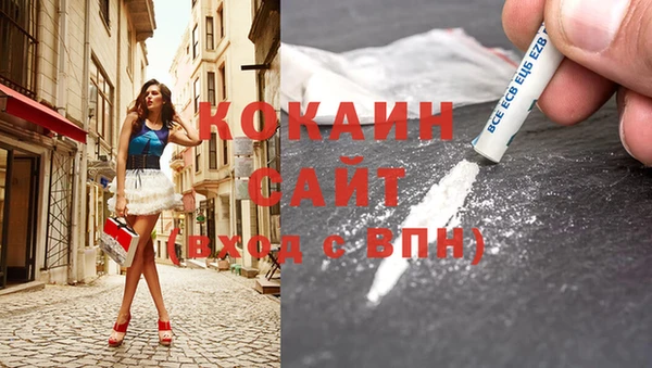mix Армянск