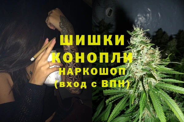 бутик Алзамай