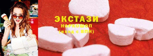бутик Алзамай