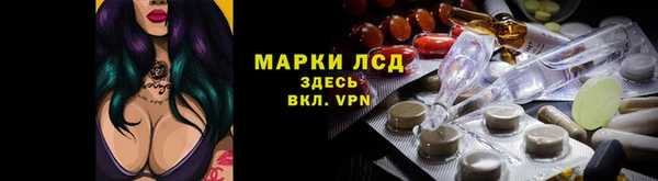 каннабис Аркадак