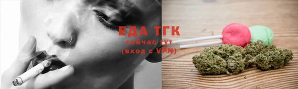 кокс Сатка