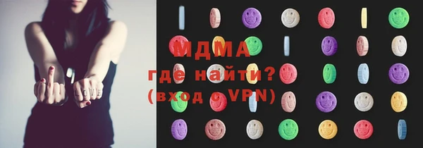 марки nbome Алексин