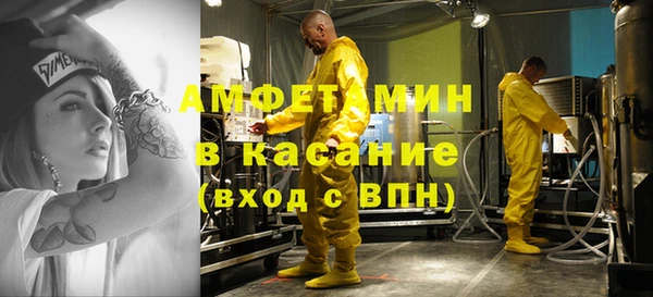 бутик Алзамай