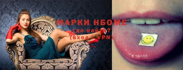 бутик Алзамай