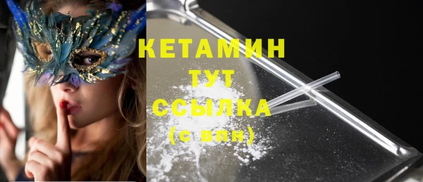 бутик Алзамай