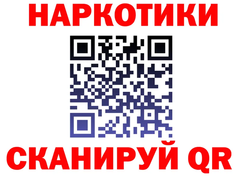 ГАШ Ice-O-Lator зеркало это OMG Мамоново