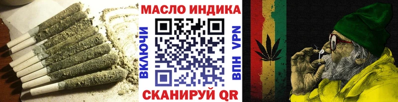 ТГК вейп  Мамоново 