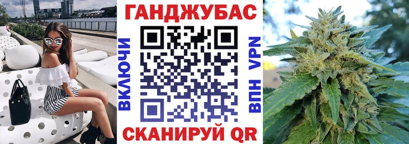 Марихуана ГИДРОПОН Мамоново
