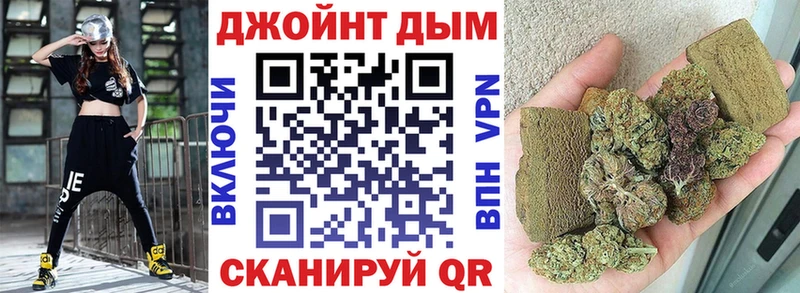 Каннабис VHQ  где можно купить наркотик  omg вход  Мамоново 